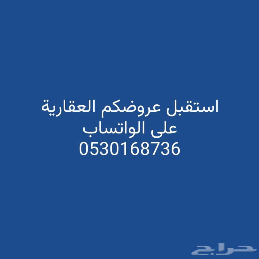 فيلا 4 غرف في احد 12