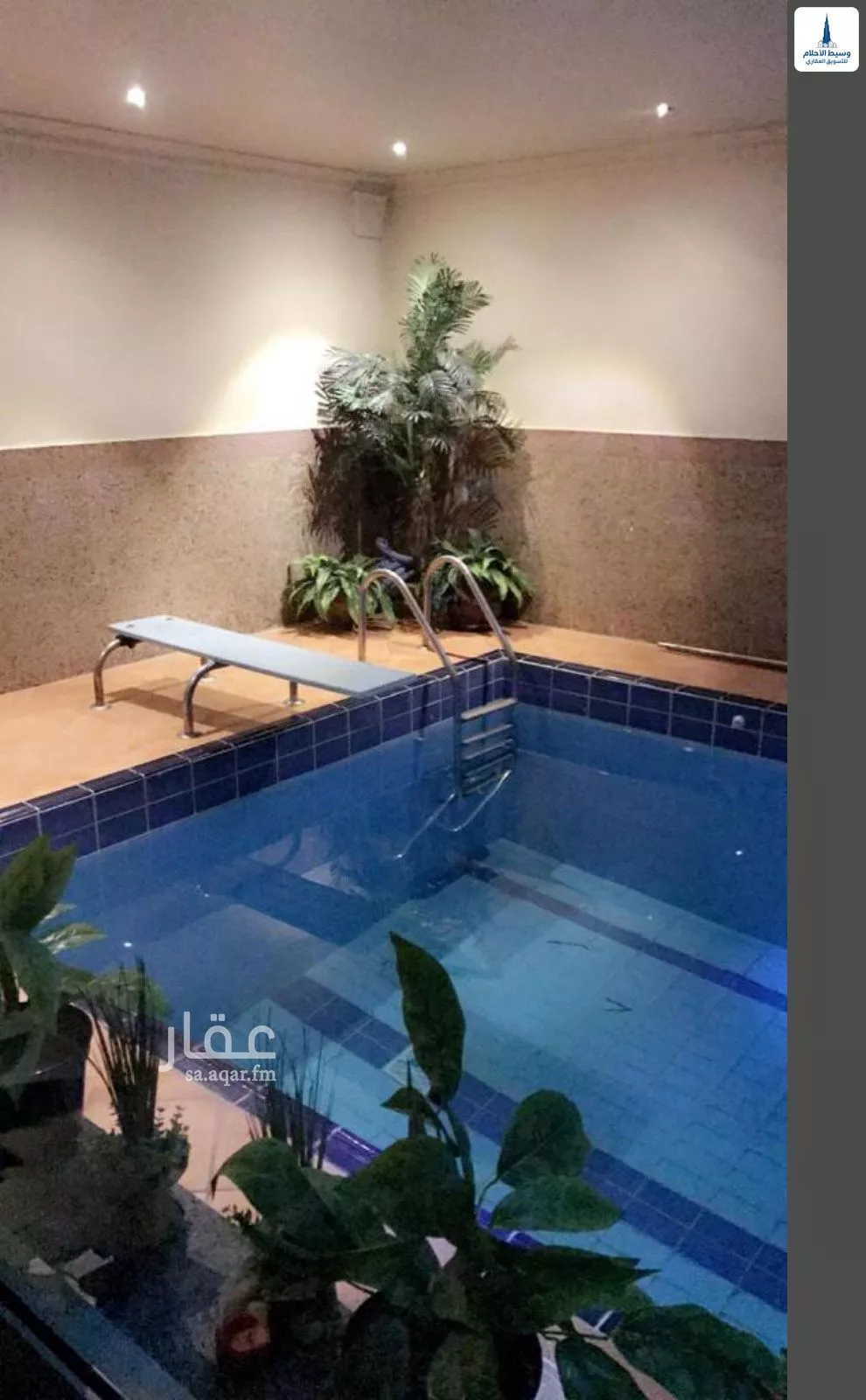 6 bedroom villa in Al Muhammadiyah 4