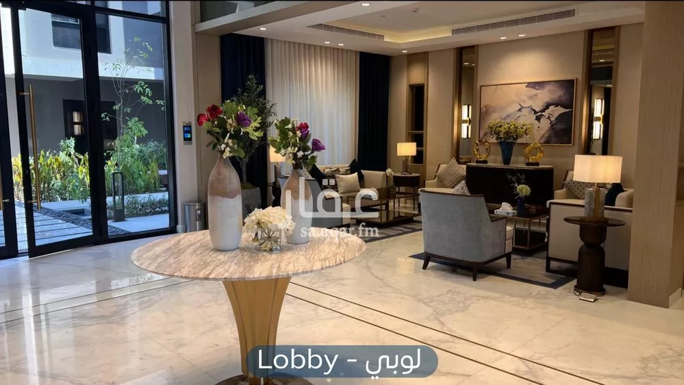 2 bedroom apartment in Al Aridh 2