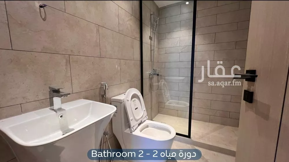2 bedroom apartment in Al Aridh 13