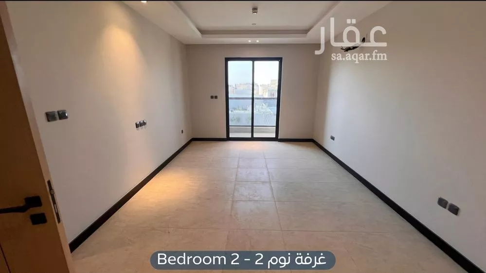 2 bedroom apartment in Al Aridh 15