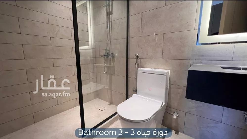 2 bedroom apartment in Al Aridh 16