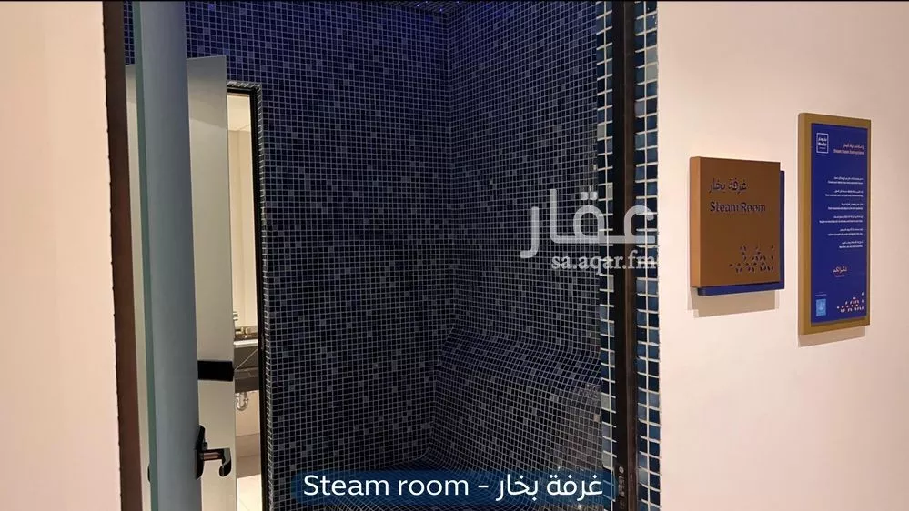 2 bedroom apartment in Al Aridh 6