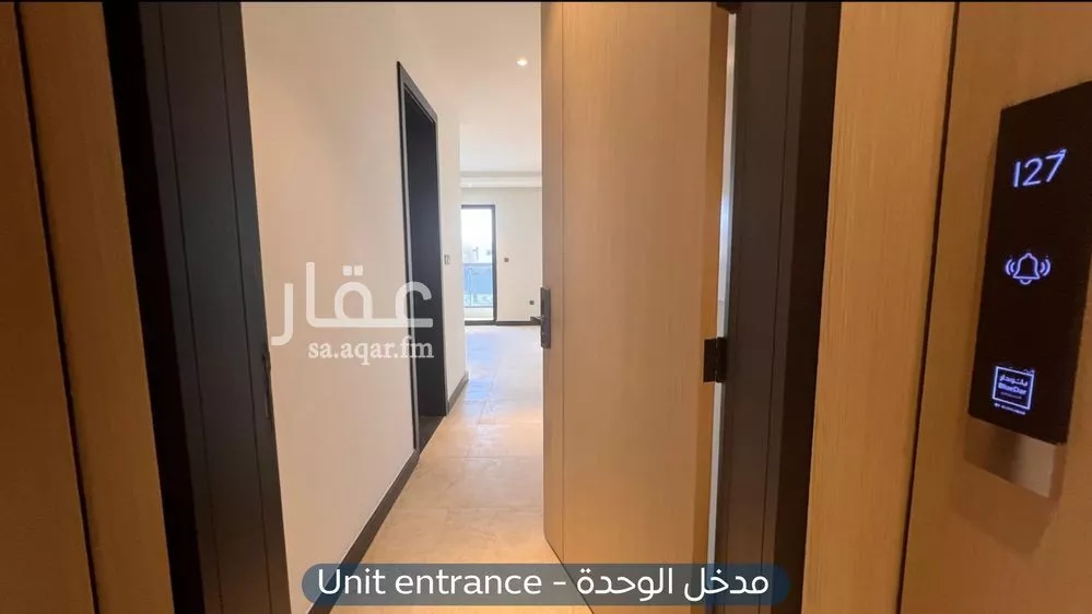 2 bedroom apartment in Al Aridh 7