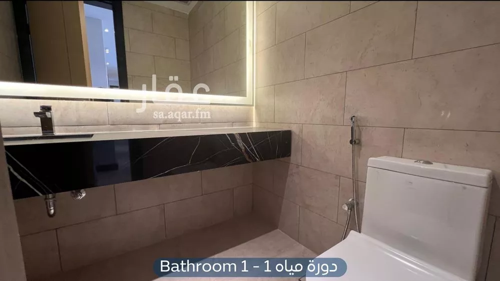 2 bedroom apartment in Al Aridh 8
