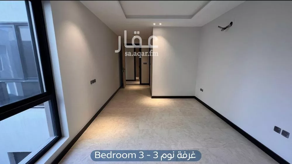شقة 3 غرف في العارض 16