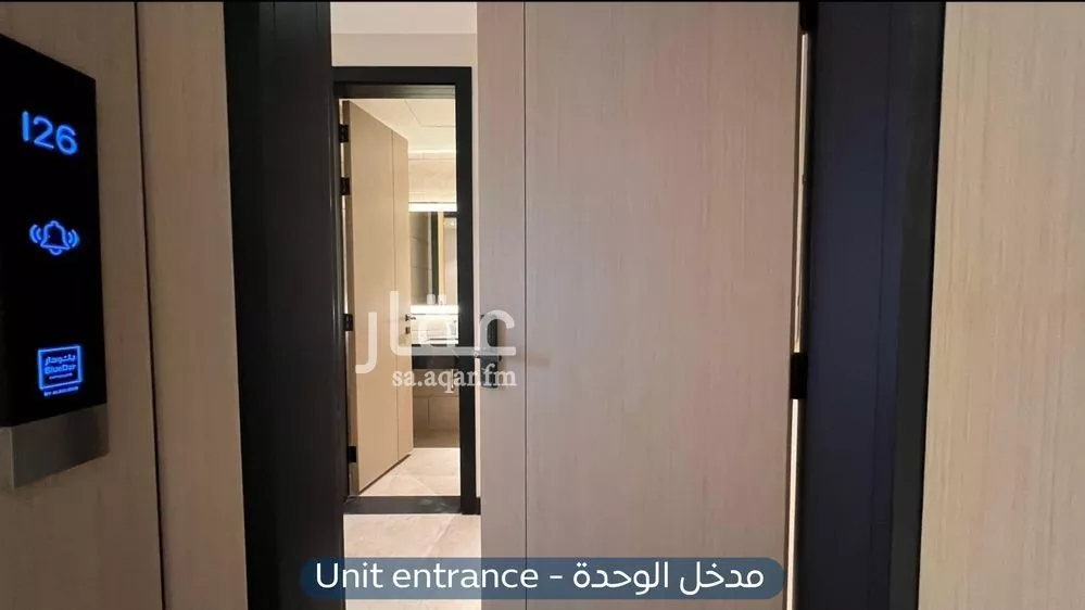 شقة 3 غرف في العارض 7