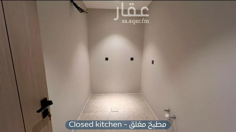 شقة 3 غرف في العارض 9