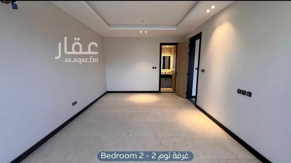 شقة 3 غرف في العارض 14