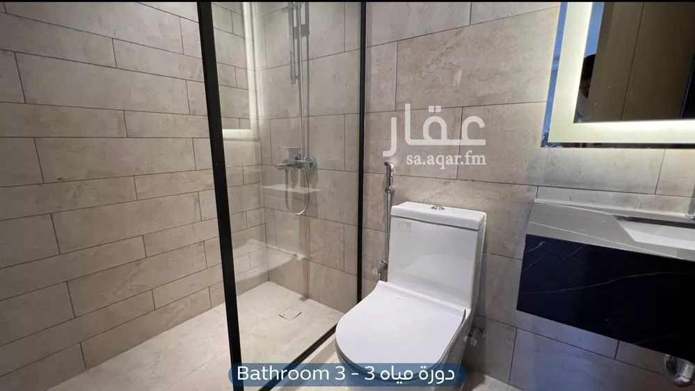 شقة 3 غرف في العارض 16