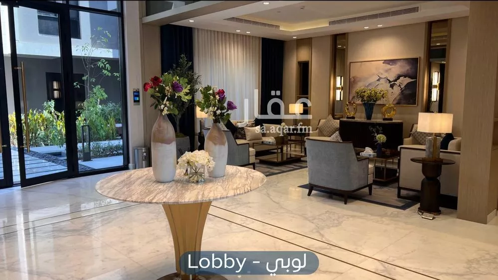 شقة 3 غرف في العارض 2
