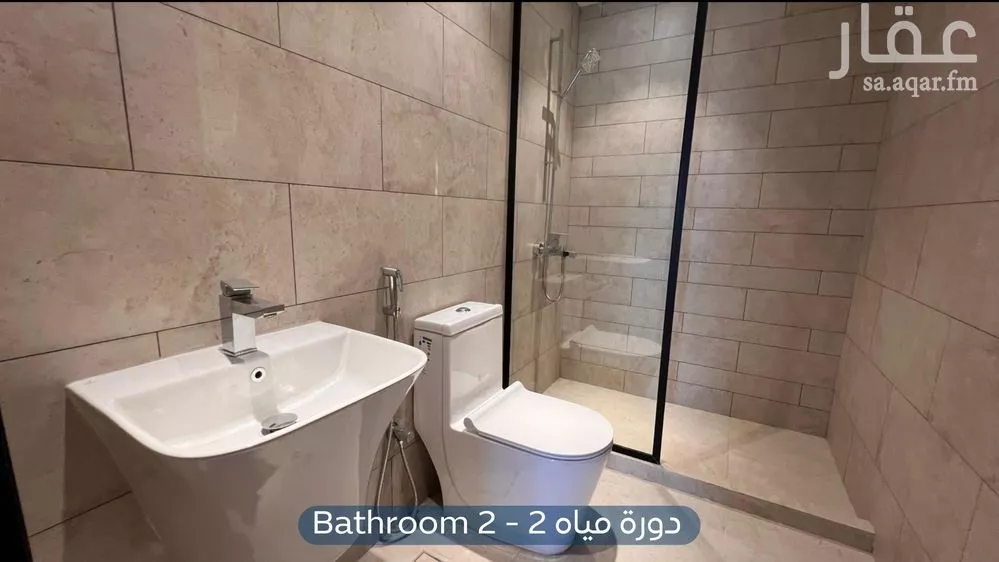 شقة 3 غرف في العارض 12