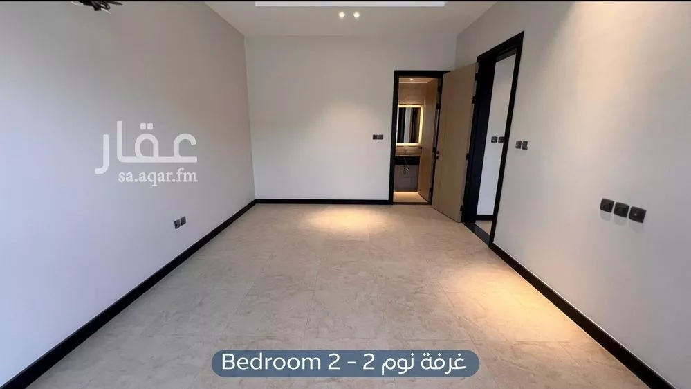 شقة 3 غرف في العارض 13