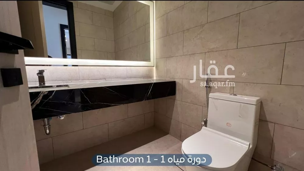 شقة 3 غرف في العارض 6