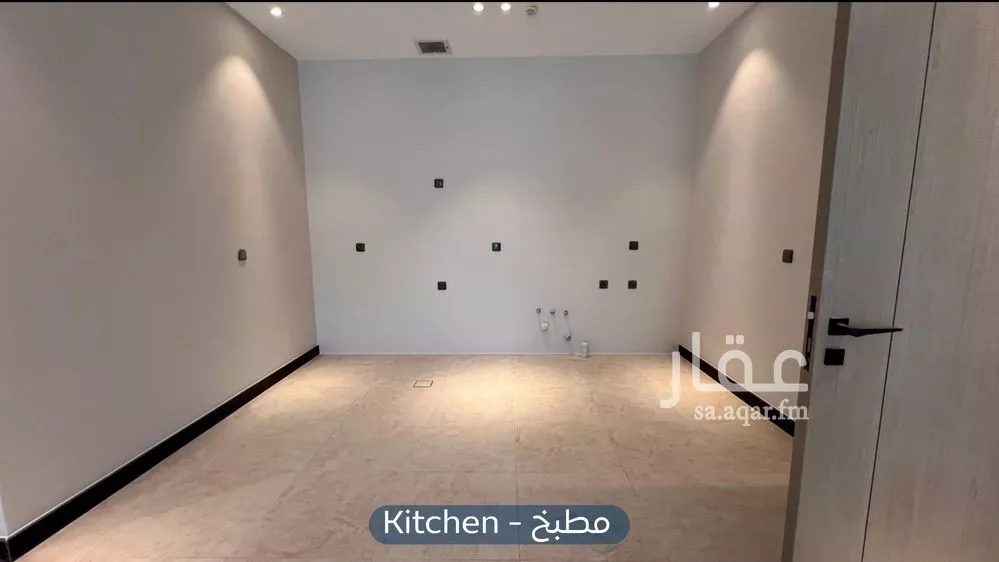 شقة 3 غرف في العارض 9
