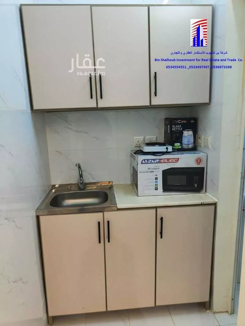 عمارة 900 م² في الضباط 2