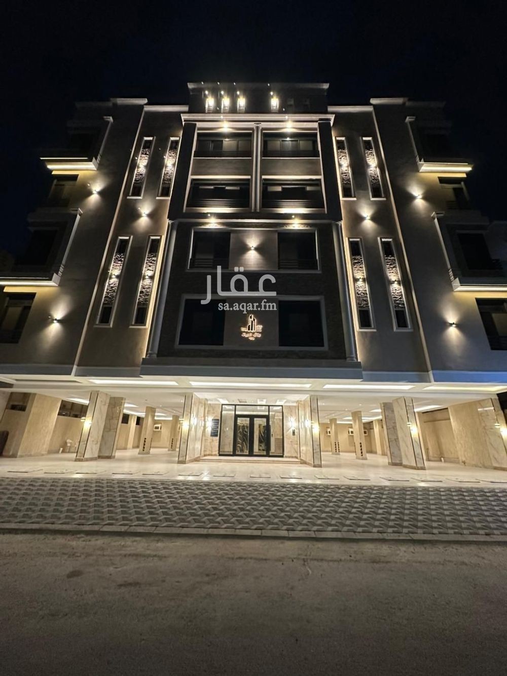 4 bedroom apartment in Al Rabwa, Jeddah 2