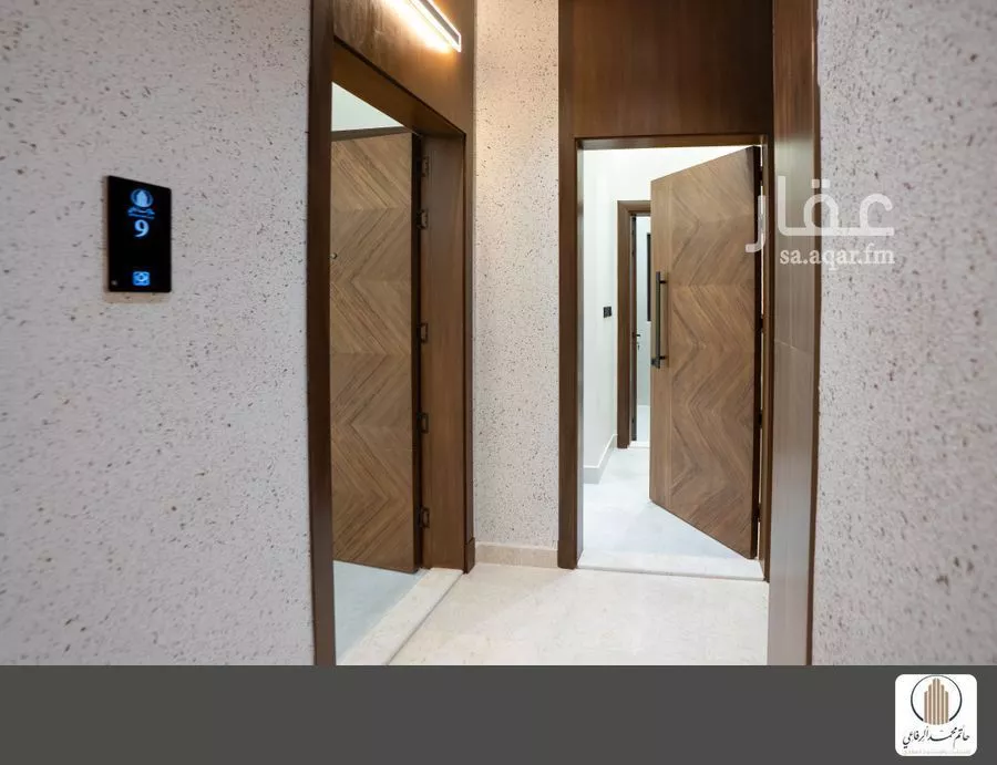 شقة 4 غرف في السلامة 12