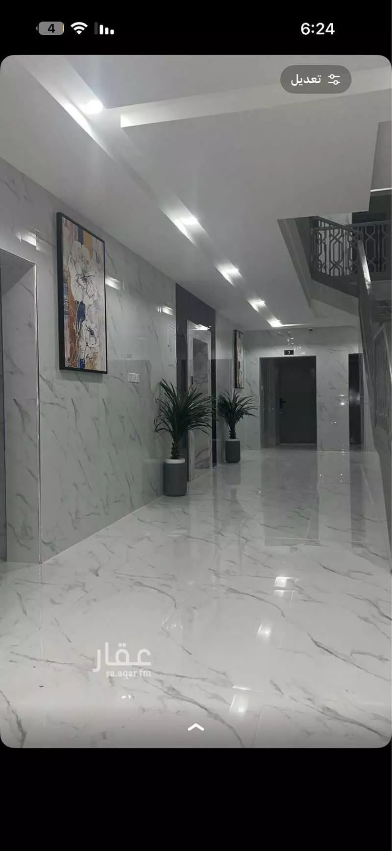 شقة 1 غرف في إشبيلية 3