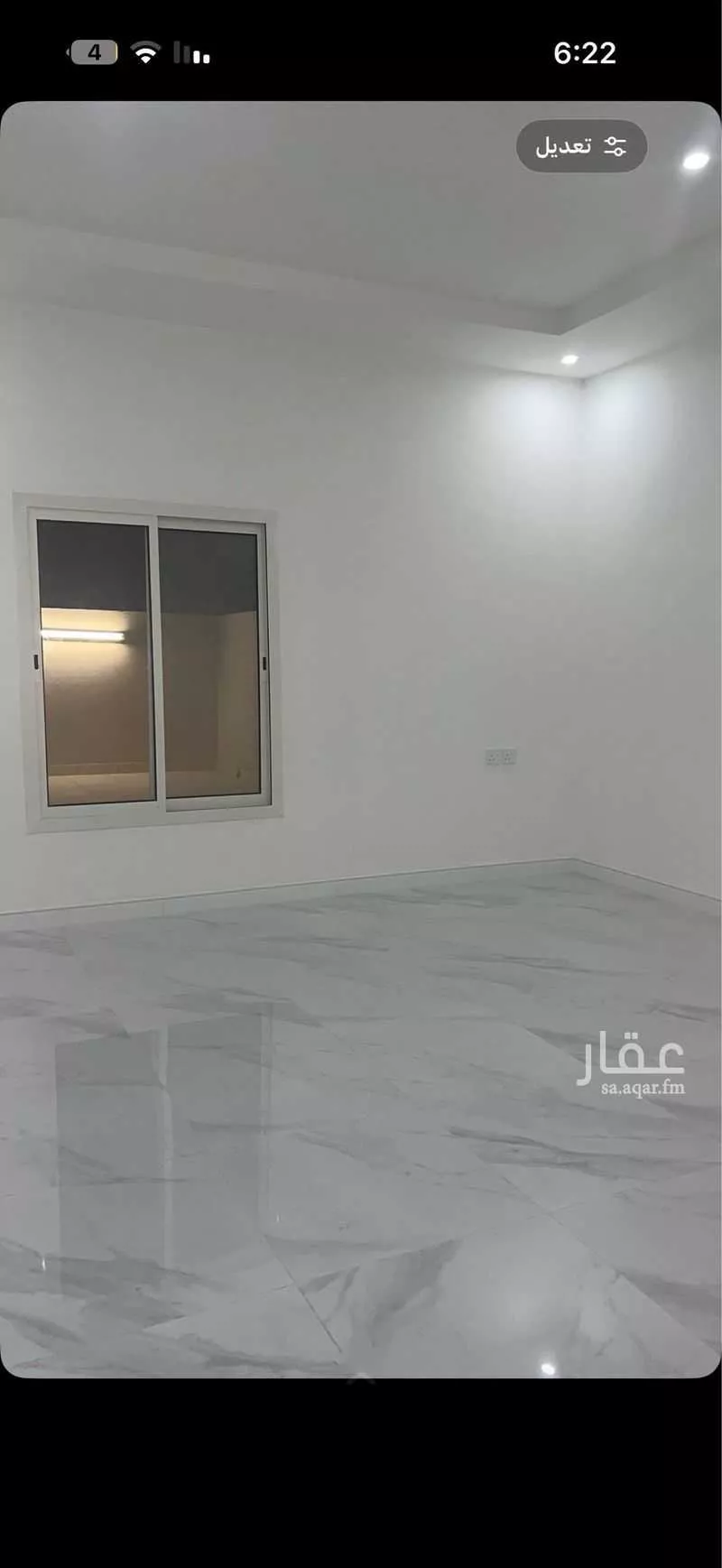 شقة 1 غرف في إشبيلية 4