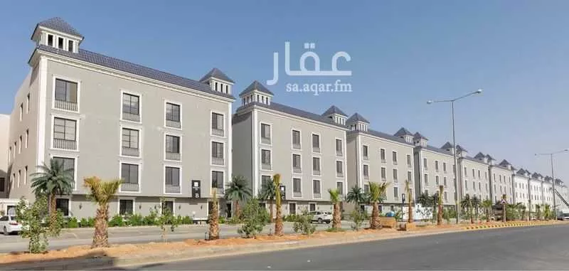 شقة 3 غرف في الندى 4