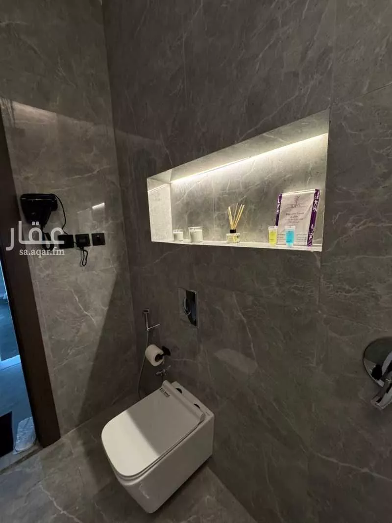 شقة 1 غرف في النرجس 11