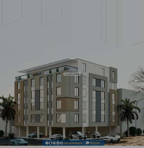 شقة 4 غرف في الصفاء 3