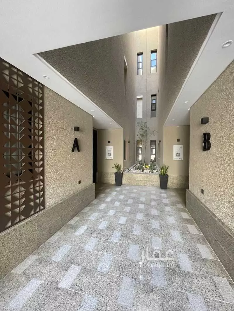 3 bedroom apartment in Al Malqa 2