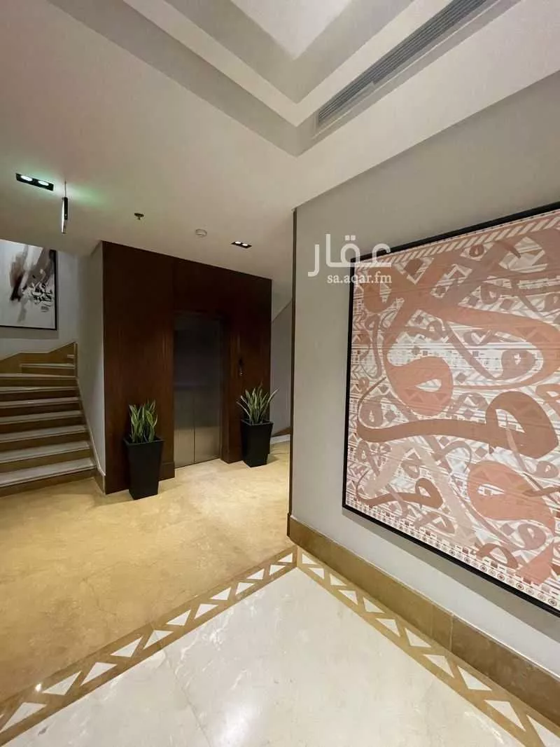 3 bedroom apartment in Al Malqa 3