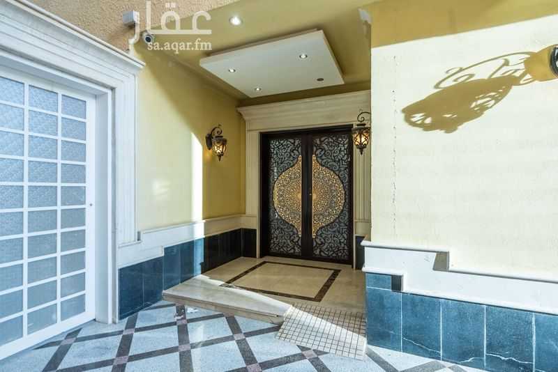 شقة  في الياسمين، الرياض 10