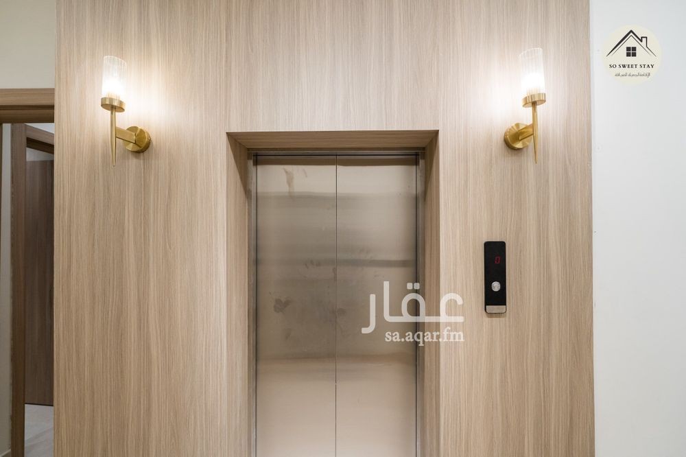 شقة 3 غرف في الربيع، الرياض 10