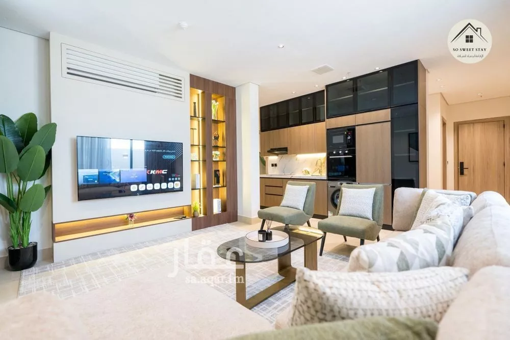 شقة 3 غرف في الربيع 5