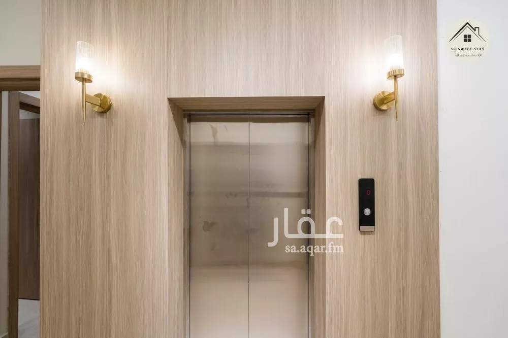 شقة 3 غرف في الربيع 10