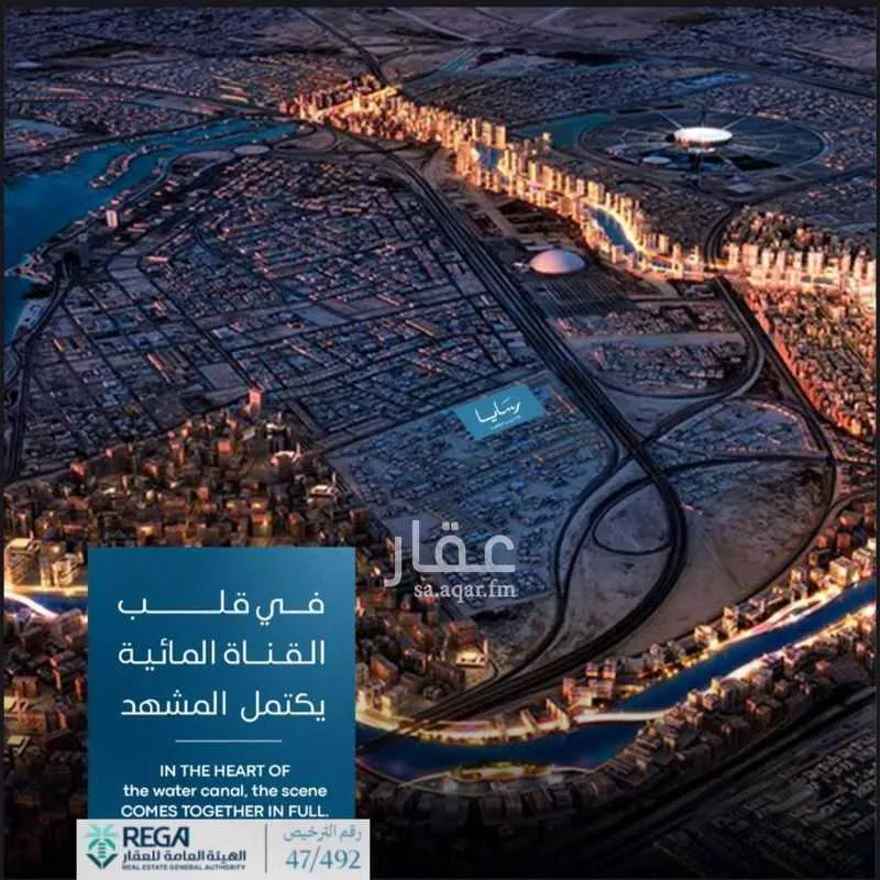 شقة 2 غرف في أبحر الجنوبية 2