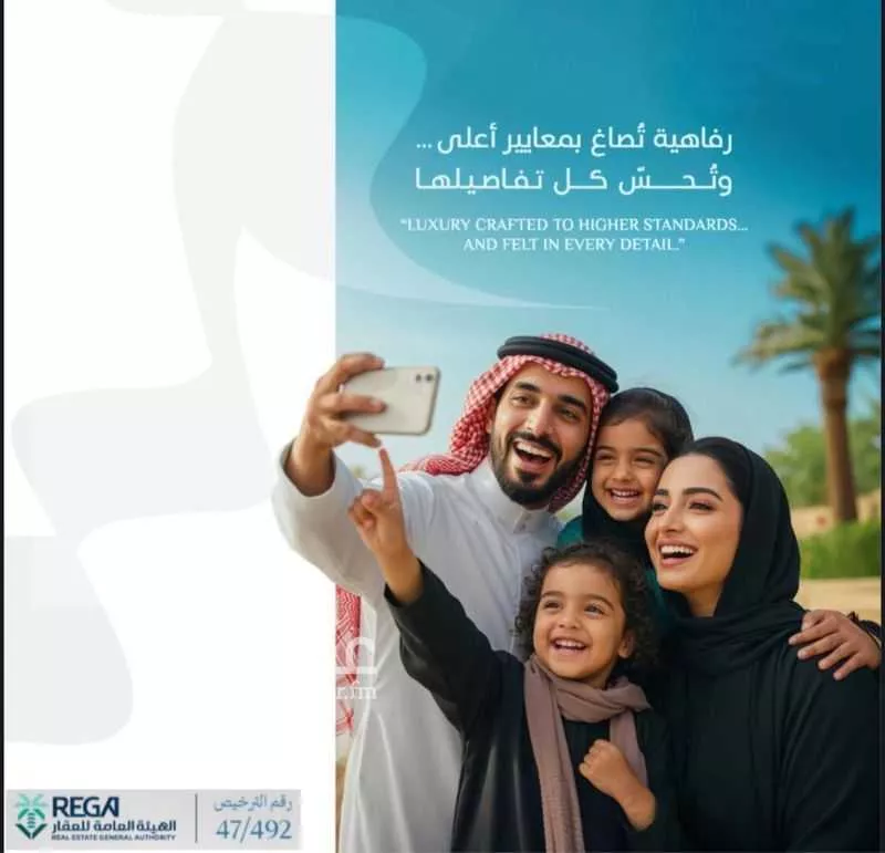 شقة 2 غرف في أبحر الجنوبية 4