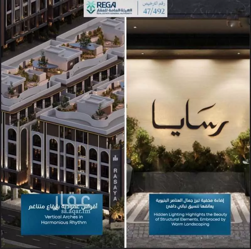 شقة 2 غرف في أبحر الجنوبية 8