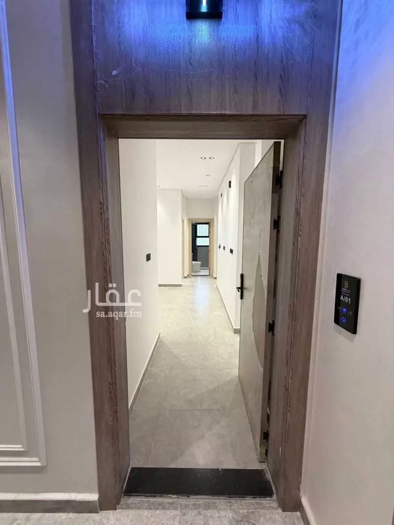 شقة 3 غرف في الصفا 7