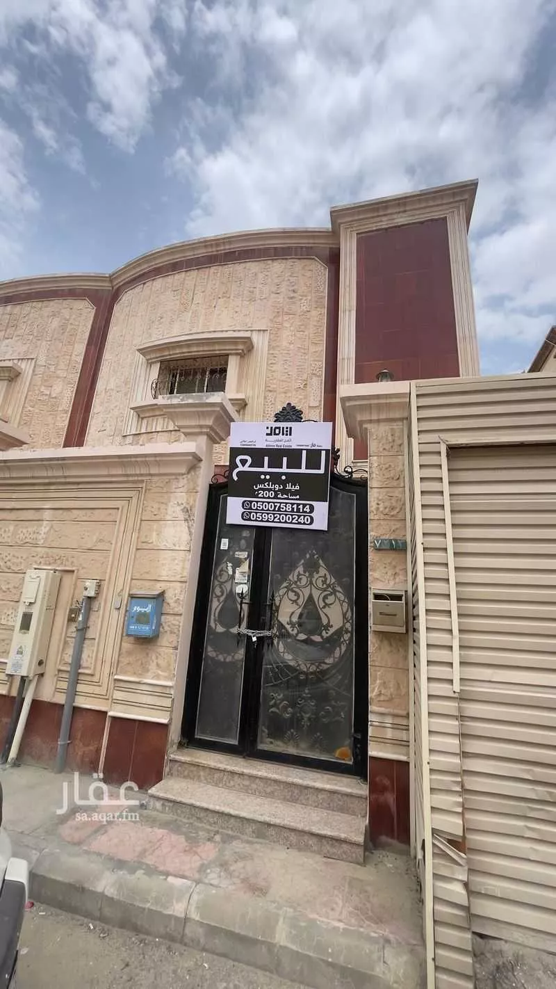 فيلا 5 غرف في طيبة 4