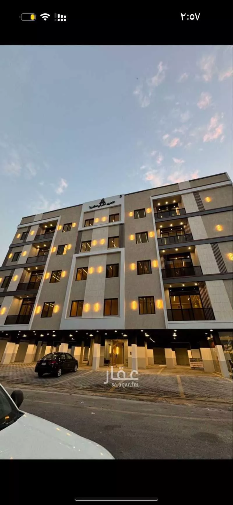 شقة 4 غرف في الحمرا 18