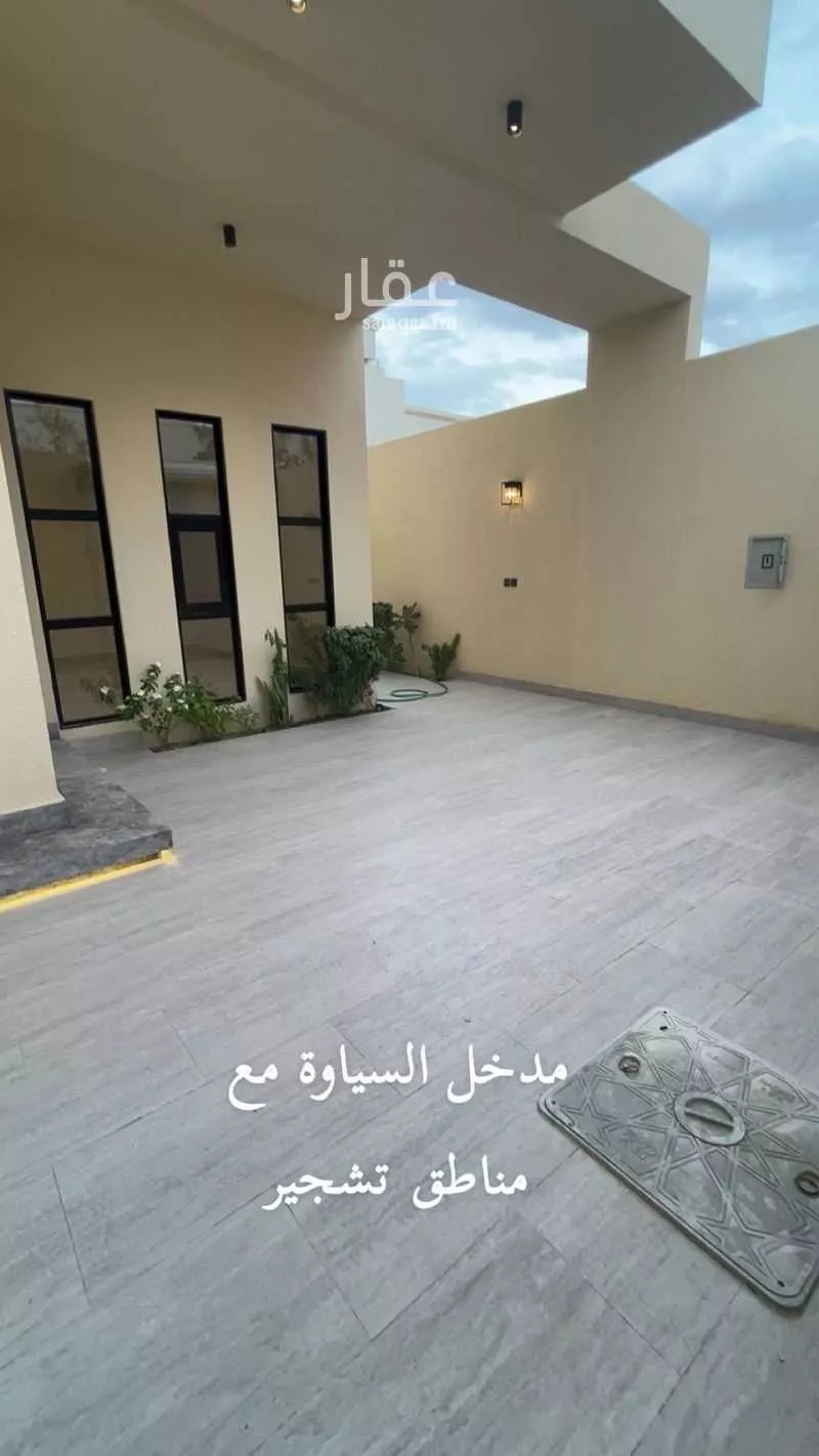 4 bedroom floor in Dhahrat Al Badiah 4