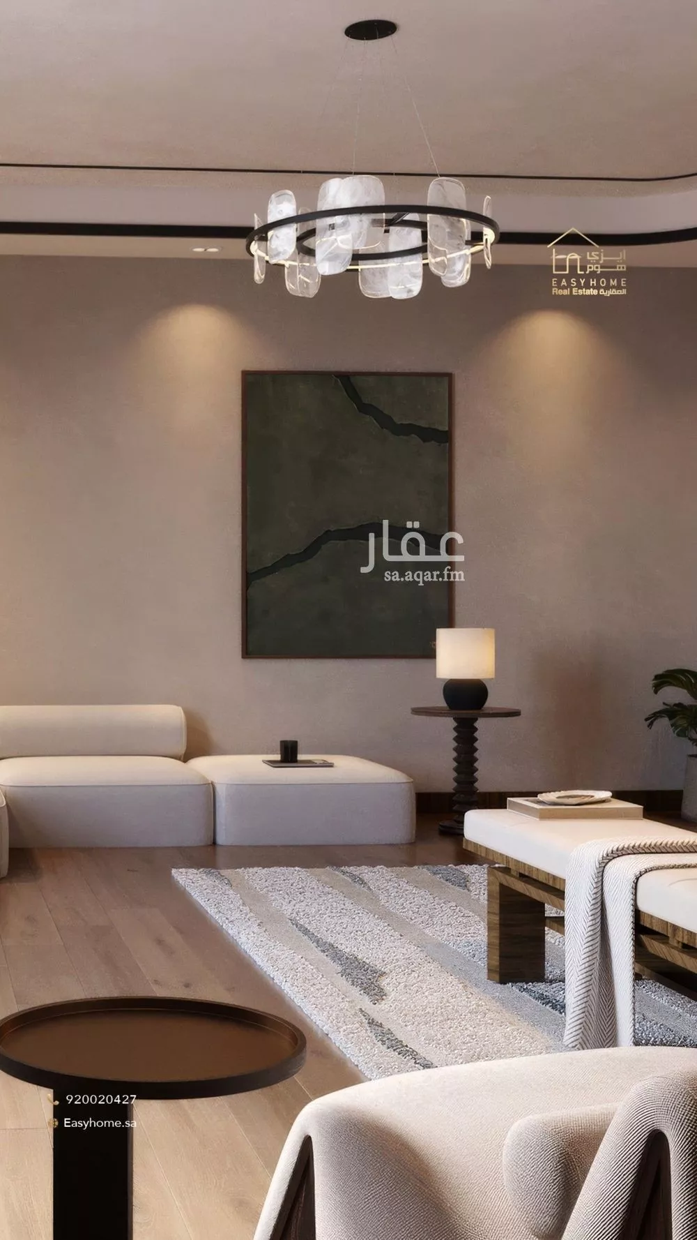 عمارة 1822 م² في قرطبة 11