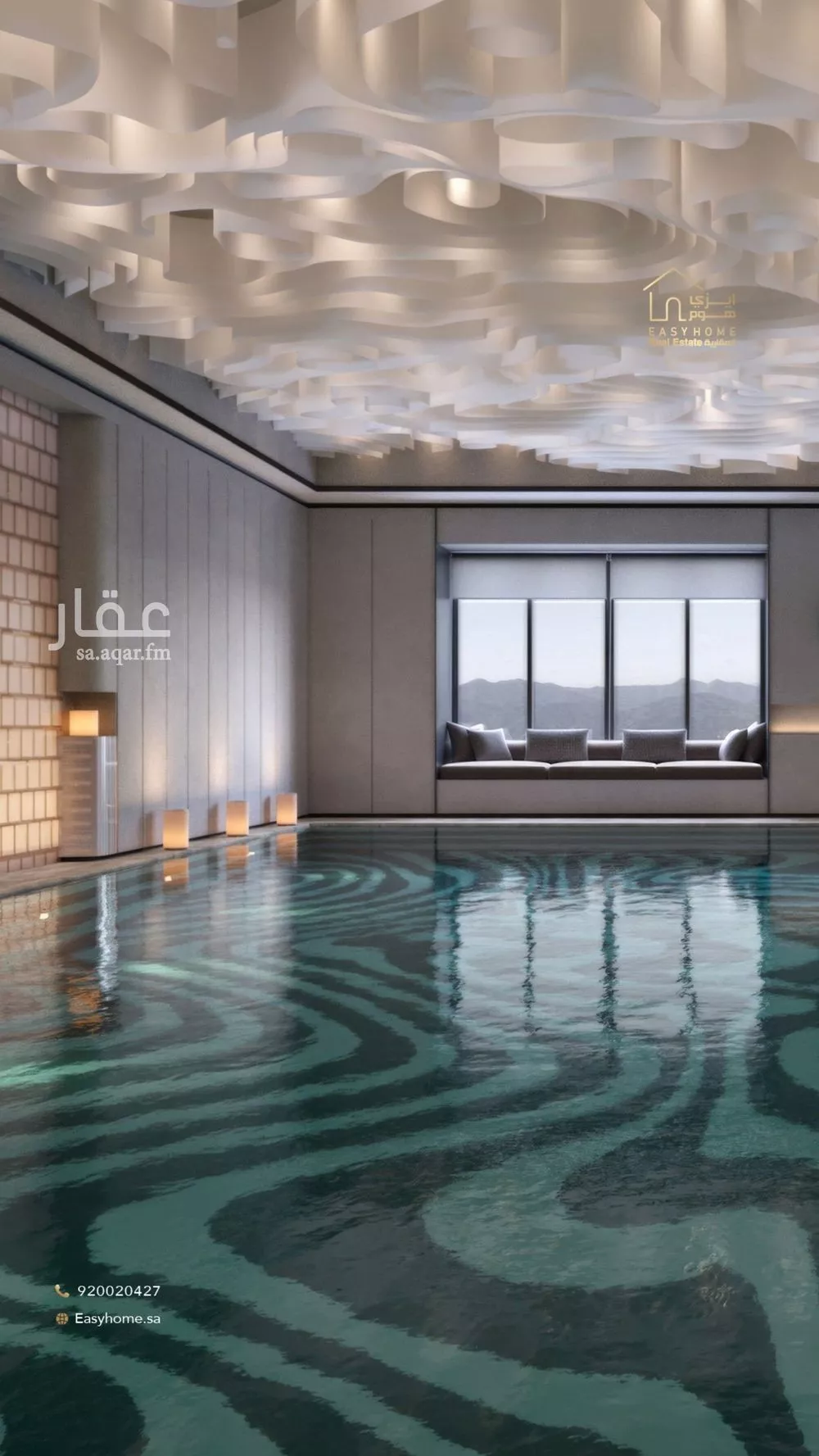 عمارة 1822 م² في قرطبة 4