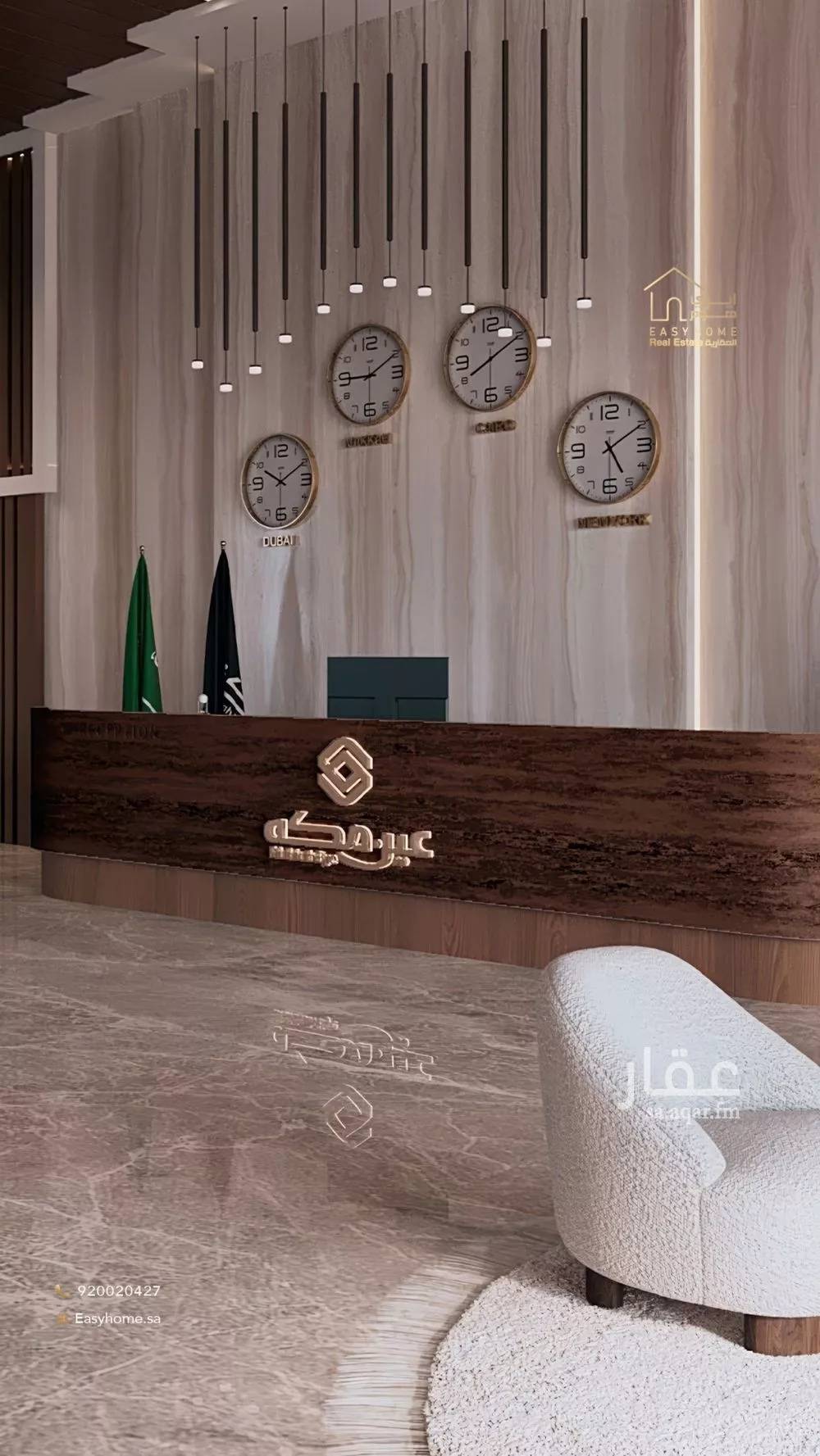 عمارة 1822 م² في قرطبة 9