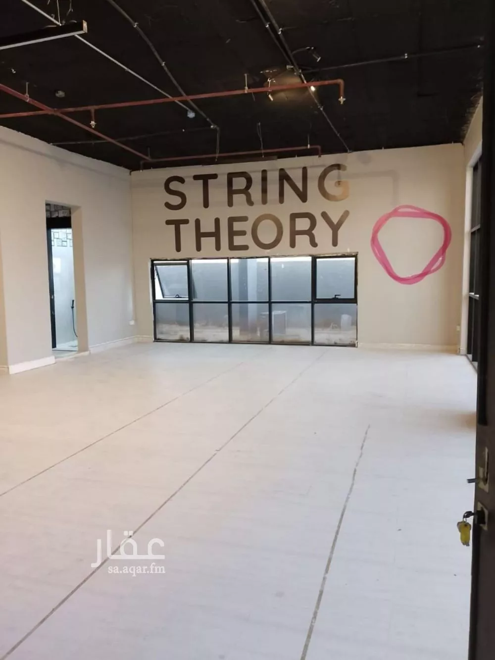 1 bedroom office in Al Rimal, Riyadh 2