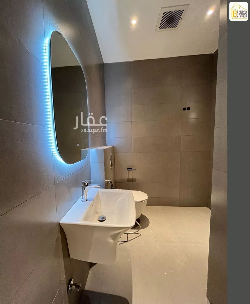 3 bedroom apartment in Al Narjis 24