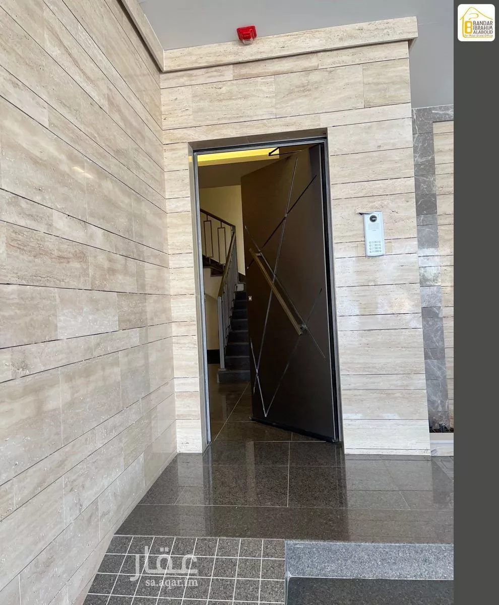 3 bedroom apartment in Al Narjis 5