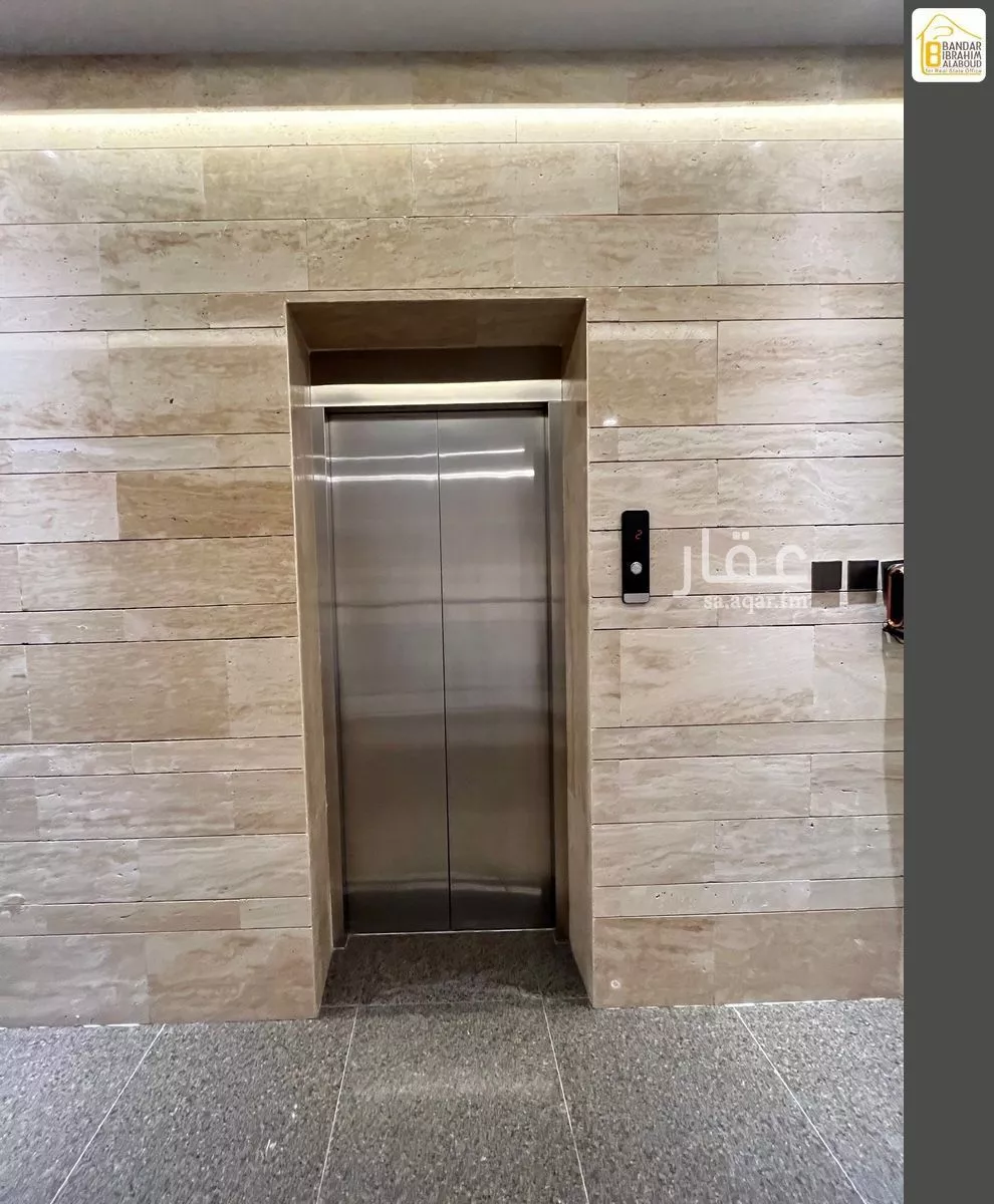 3 bedroom apartment in Al Narjis 6