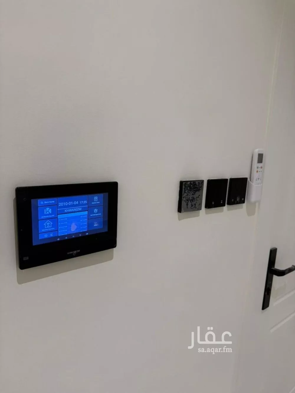 شقة 3 غرف في النرجس 12