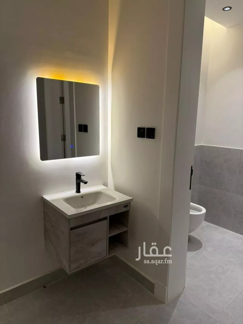 شقة 3 غرف في النرجس 15