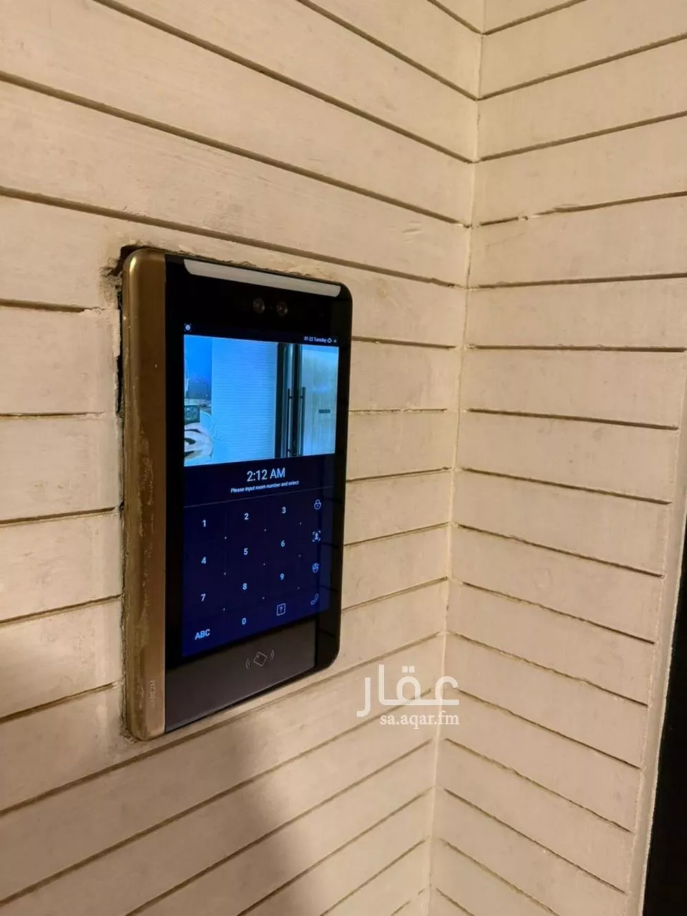 شقة 3 غرف في النرجس 8